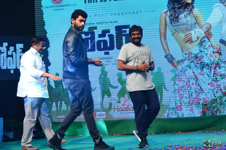 Loafer-Movie-Platinum-Disc-Function